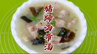 天热没食欲，13块钱一斤的猪蹄整一大锅，补充一下营养，汤鲜味美