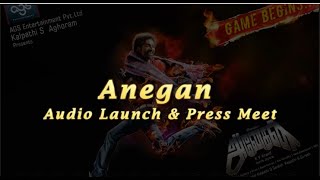 'Anegan' Audio launch Full Exculsive | Dhanush, Harris Jeyaraj, KV Anand