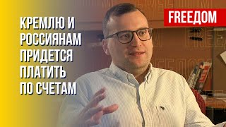 Все россияне несут ответственность за войну в Украине, – Лузин