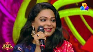 Kasaragod Language ~ Slang ~ 2  Rashmi K Nair at Flowers Comedy