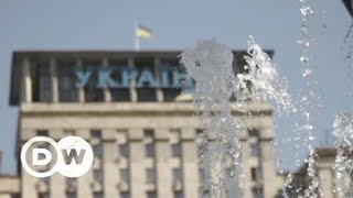 Ліга чемпіонів УЄФА: Київ б’є світові рекорди цінами на оренду житла | DW Ukrainian