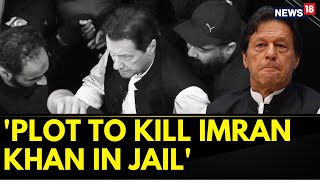 Pakistan News: PTI Leader Makes A Stunning Claim After Imran Khan's Arrest | Islamabad HC News18