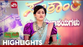 Anna Thangi - Highlights | Full EP free on Sun NXT | 14 Jan 2025 | Udaya TV