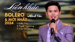 TOP3 Ca Khúc Bolero Mới Nhất 2024 Cực Hay - Tuyển Tập Nhạc Mùa Thu | NGUYỄN THÀNH VIÊN