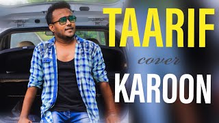 Taarif Karoon Kya Uski (#cover) // Recreated // तारीफ़ करूँ क्या उसकी // Ameet