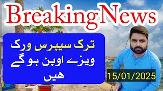 Barking News North Cyprus work visa open for Pakistan today