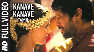 David Tamil movie (2012) Kanave Kanave HD/New album song. Tamil music