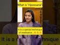 Srushti Jayant Deshmukh | Rank 05 | UPSC 2018 | UPSC English Interview | Drishti IAS |#shorts#ias