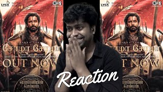 Chola Chola - Lyric Video Reaction | M.O.U | Mr Earphones BC_BotM