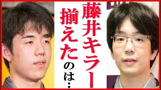 藤井聡太二冠に豊島将之竜王が“必勝チーム”で語った言葉に一同衝撃…佐々木大地五段＆大橋貴洸六段をドラフト指名の第4回Abemaトーナメント