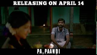 Power Paandi - 6 Sec Promo #4 - Movie Releasing on April 14th | Rajkiran | Dhanush | Sean Roldan