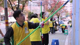 신천지 마산교회 담벼락이야기