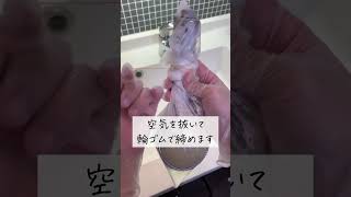 汚れすぎてドン引き。#風呂掃除 #お風呂掃除 #掃除 #short #掃除術