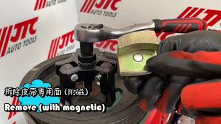 JTC-6976_STRETCH BELT REMOVER/INSTALLER (WITH MAGNETIC)_附磁型皮帶拆裝器