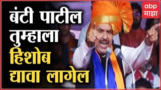 Fadnavis on Gokul  : गोकूळची निवडणूक होईपर्यत तुम्ही लॉकडाऊन लावलं, गोकूळची निवडणूक महत्वाची