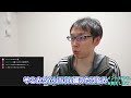 【塾講師の教育相談live】先生っていつ休んでるの【 live切り抜き】