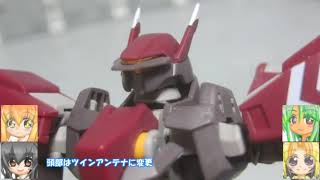 HG シュヴァルベカスタム(シクラーゼ機) ゆっくりプラモ動画