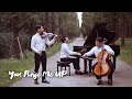 You Raise Me Up🙏 We will pray for U💜 (Violin,Cello&Piano)