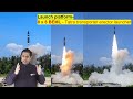 breaking news drdo test fires agni prime missile nuclear missile defence news current affairs