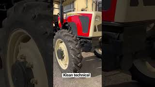 Agriking ak-t70 | #kisantechnical