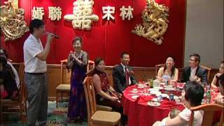 Love Song @ Chinese Wedding Ambassador Chinese Cuisine Richmond Hill Toronto Videographers GTA