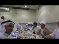 لجان الولاية l الإفطار الجماعي شهر رمضان 1440هـ