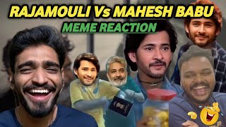 Rajamouli Post Meme Reaction 😅🤣|Rajamouli Vs Mahesh babu😅🤣 |