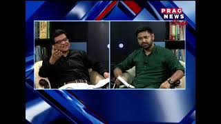 I Mejmel with Editor-in-Chief Prasanta Rajguru I Watch only at Prag News