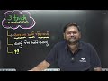 best 3 tricks to high score in board exams best tips u0026 tricks for board students hiren sir