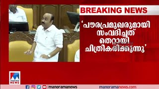 ‘ഇരകളാകുന്നത് കേരളം മുഴുവന്‍’; പൊതുഗതാഗതത്തെ സില്‍വര്‍ലൈന്‍ വിഴുങ്ങും: വി.ഡി.സതീശൻ| V D Satheesan