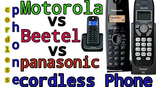 Best cordless phone in india🔥 Motorola cordless,Beetel cordless, panasonic cordless phone review