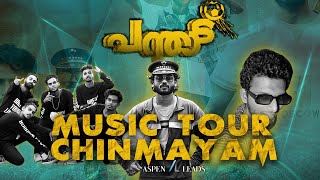 Panthadu Music Tour 2022 | Chinmaya Mission College |   Aspen Leads | Karuvan | We7crew | KDK |