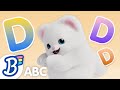 🌟 (NEW SERIES!) ABC Dance Along - Letter D | Badanamu Nursery Rhymes, Kids Songs, and Lullabies