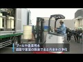 【原発】トラックで運べる汚染水処理装置を開発（11 12 23）