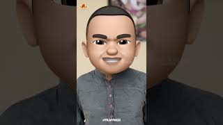 Filmymoji || అప్పు || వడ్డీ || Loan || Money || Interest || Thuglife || MCM  #shorts #news #money