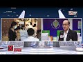 กกต.เผยขั้นตอนไปใช้สิทธิเลือกตั้ง 14 พ.ค.นี้ เรื่องเด่นประเด็นดัง toptalk 12 พ.ค. 66