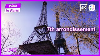 7ème arrondissement, Paris, France | Marche à Paris