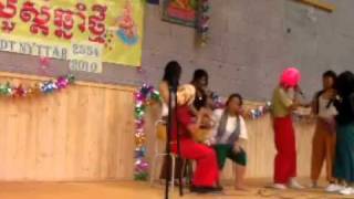 Comedy rers kon bro sar of  The Khmer New Year 2010 in Norway