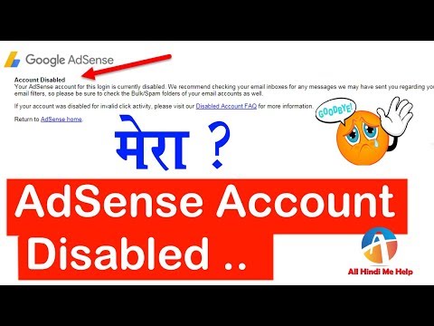 My Adsense Account Disabled due to Invalid Click !! Please Support My Adsense Account Disabled due to Invalid Click !! Please Support
