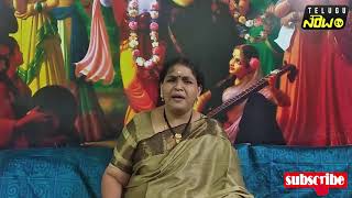 Smt. Mythili Extraordinary Song, Antarangamella Srihariki, Annamacharya Keertana-Telugunow TV