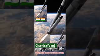 finally successfull ହେଲା ChandraYaan3 // #shorts#ytshorts #chandrayaan3#ISRO