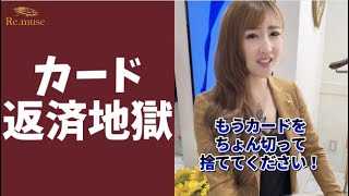 【放送事故】全く解決策になってない社長 #shorts