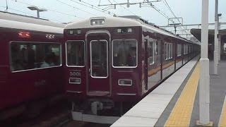 2016.04.23 阪急 5000系 5001F 普通 梅田 行き 発車 園田駅 阪急電鉄 阪急電車