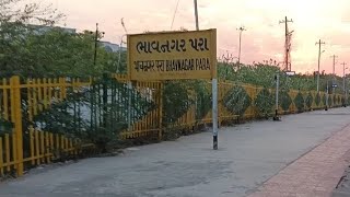 Bhavnagar Para to Dhandhuka Train journey in 20966 Bhavnagar - Sabarmati Intercity SF Express Train