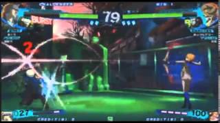 [P4U2 2.0] Aguro (Narukami) Vs Attsun (S. Yukari)