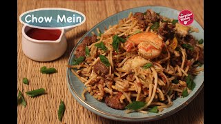 Chowmein Recipe - Hakka Chow Mein - Mixed Hakka Chowmein - How To Make Chowmein - Sharmilazkitchen