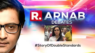 Outrageous Kaali Poster To Mahua Moitra's Remark; Pattern To Insult Hindu Faith? | Arnab Debates