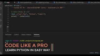 Join Method In Python | How To Join String In List