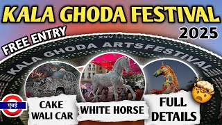 😍|Kala Ghoda Art Festival 2025|😍Indias Biggest Street Art Festival|Full Detai #kalaghoda