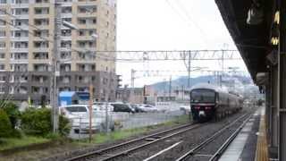 東北本線一ノ関駅　快速ジパング平泉1号(485系ジパング)